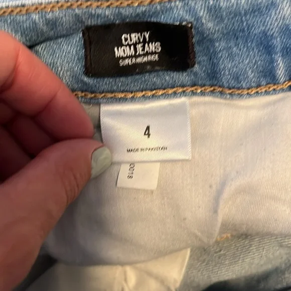 Express Curvy Mom Jeans - Picture 7 of 7